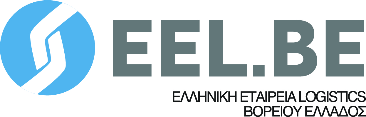 Greek Association of Supply Chain Management